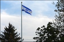 Israeli flag at Long Buckby Wharf R1_04641.JPG